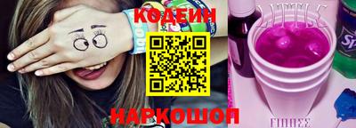 MDMA Premium VHQ Ярославль
