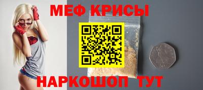 MDMA Premium VHQ Ярославль