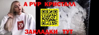 MDMA Premium VHQ Ярославль