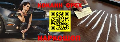 MDMA Premium VHQ Ярославль