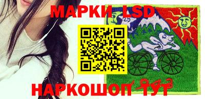 кокаин VHQ Ярцево