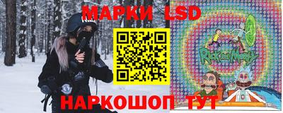 COCAINE Янаул