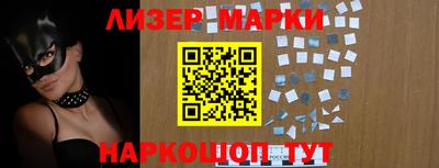 MDMA Premium VHQ Ярославль