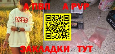 MDMA Premium VHQ Ярославль