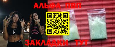 MDMA Premium VHQ Ярославль