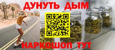 MDMA Premium VHQ Ярославль