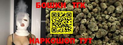 MDMA Premium VHQ Ярославль
