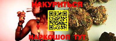 COCAINE Янаул