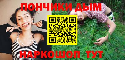 MDMA Premium VHQ Ярославль