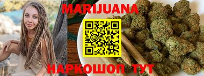 COCAINE Янаул