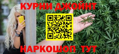 COCAINE Янаул