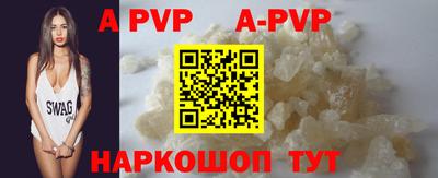 кокаин VHQ Ярцево