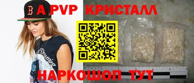 MDMA Premium VHQ Ярославль