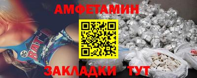 MDMA Premium VHQ Ярославль