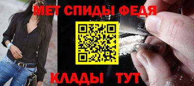 COCAINE Янаул