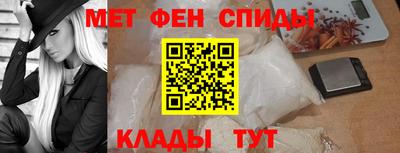 COCAINE Янаул