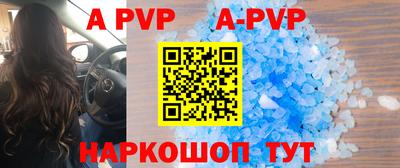 кокаин VHQ Ярцево
