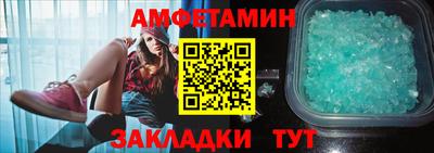 кокаин VHQ Ярцево