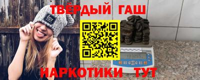 кокаин VHQ Ярцево