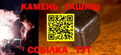 кокаин VHQ Ярцево
