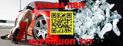 MDMA Premium VHQ Ярославль