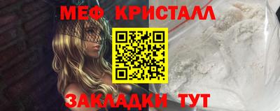 MDMA Premium VHQ Ярославль