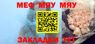 MDMA Premium VHQ Ярославль