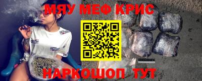 кокаин VHQ Ярцево