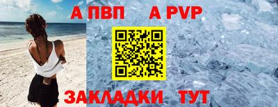 MDMA Premium VHQ Ярославль