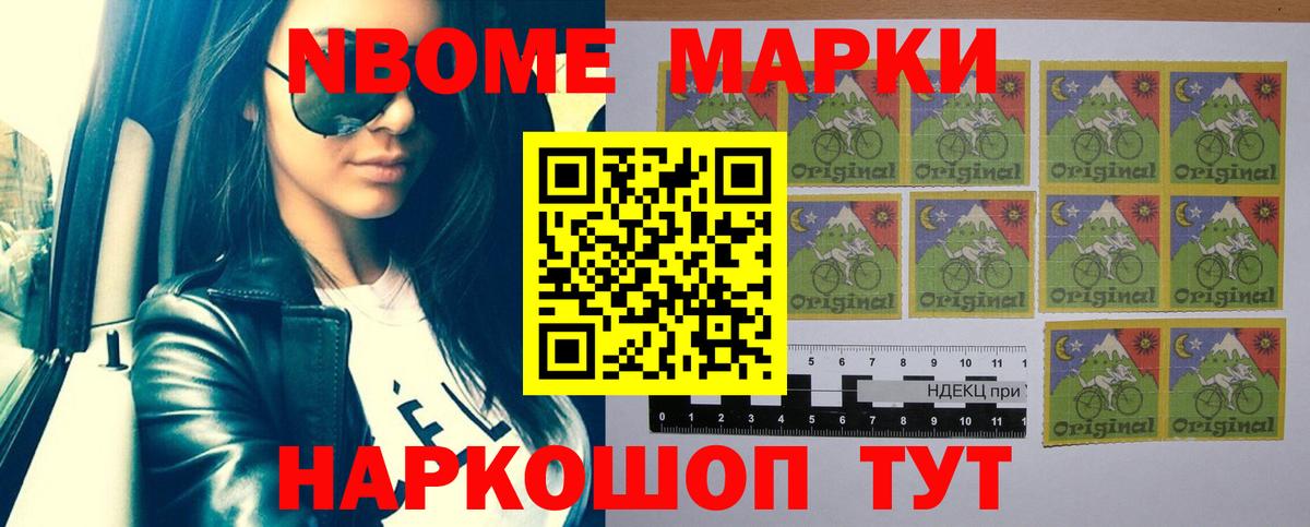 ЛСД экстази ecstasy Корсаков